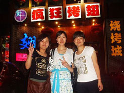 太子河烧烤加盟,学烧烤技术,开烧烤店多少钱烧烤加盟