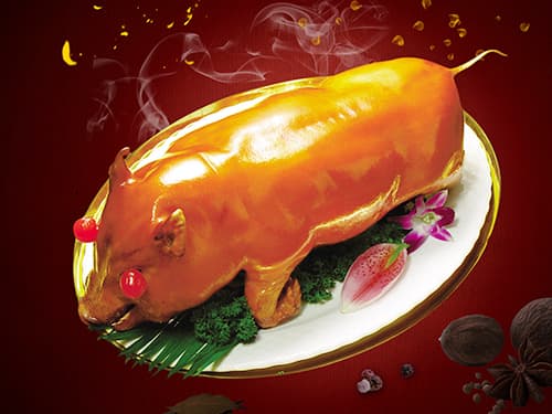 太子河烤乳猪培训